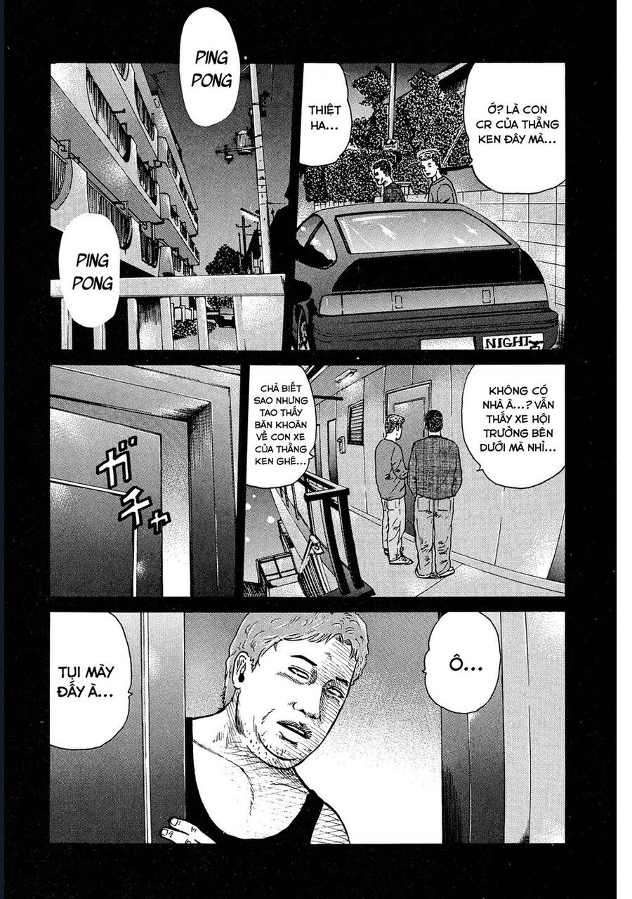 Naniwa Tomoare [Chap 1-247]
