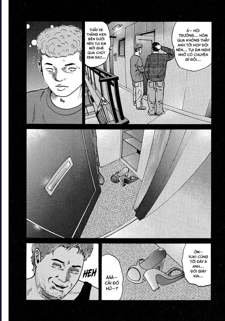 Naniwa Tomoare [Chap 1-247]