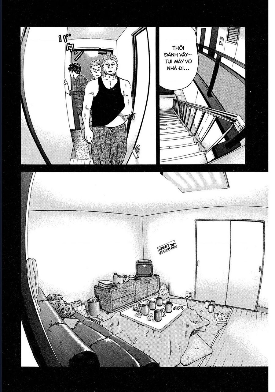 Naniwa Tomoare [Chap 1-247]