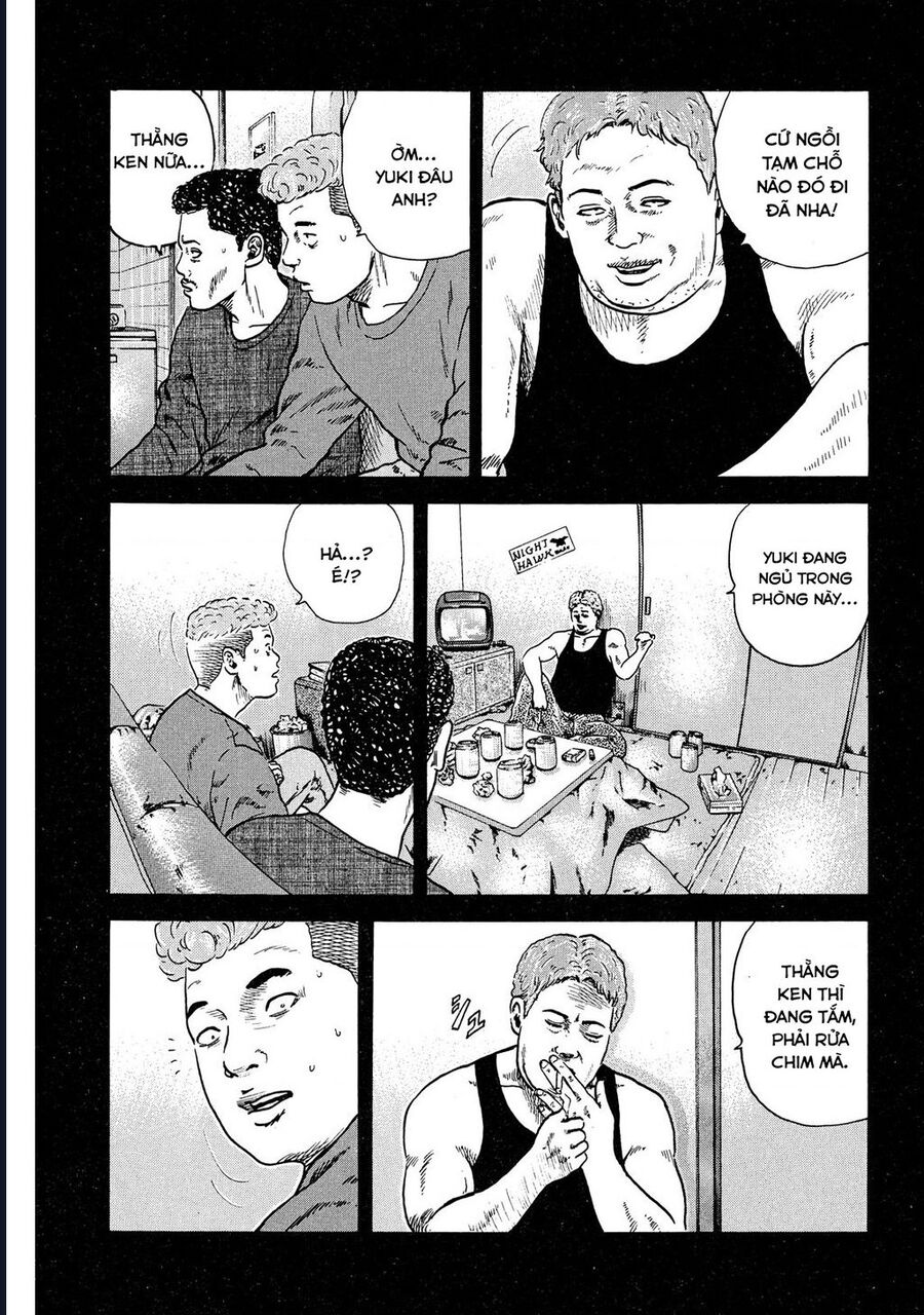 Naniwa Tomoare [Chap 1-247]