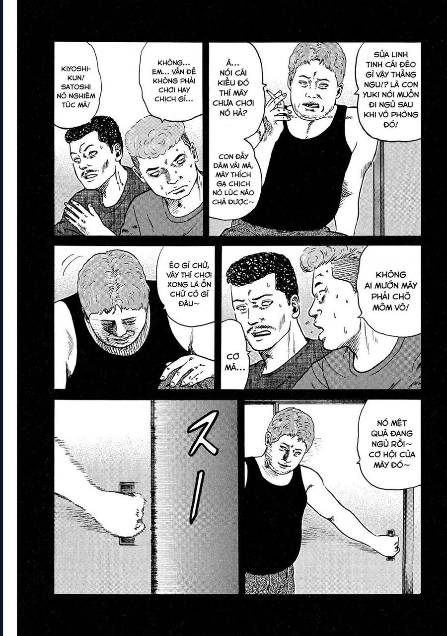 Naniwa Tomoare [Chap 1-247]