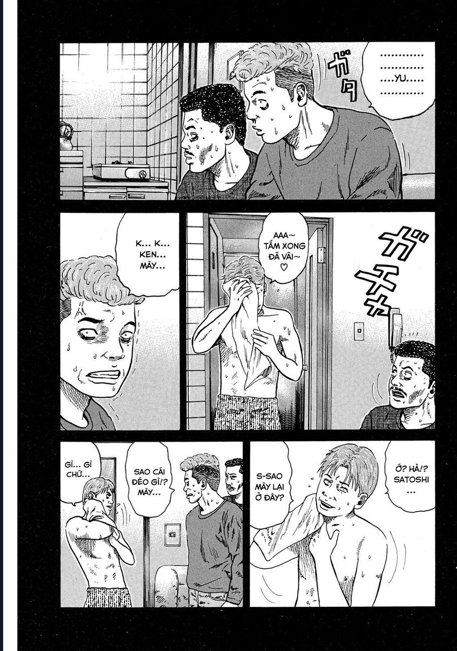 Naniwa Tomoare [Chap 1-247]