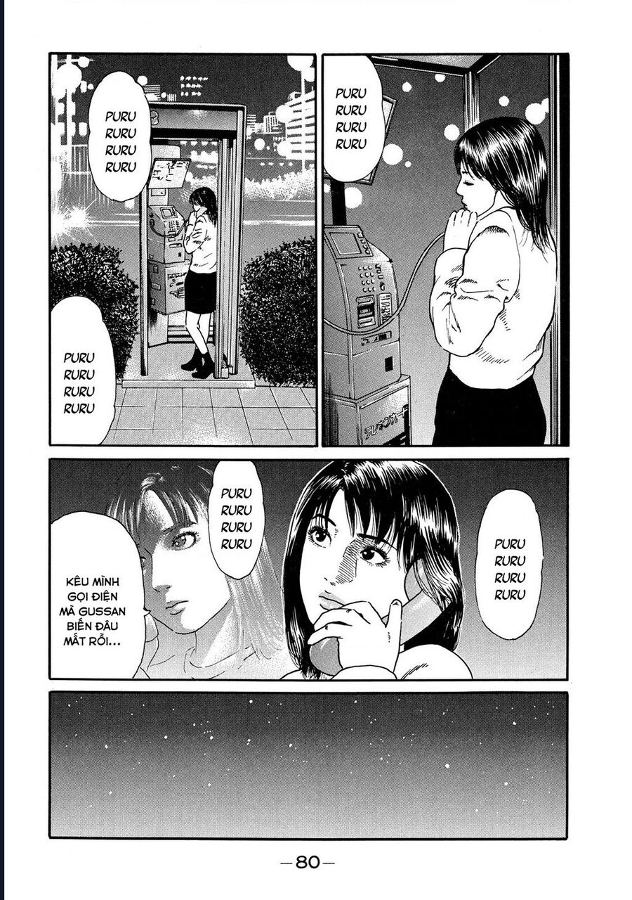 Naniwa Tomoare Chapter 44 - TC Truyện