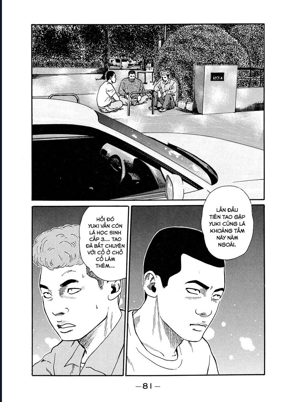 Naniwa Tomoare Chapter 44 - TC Truyện