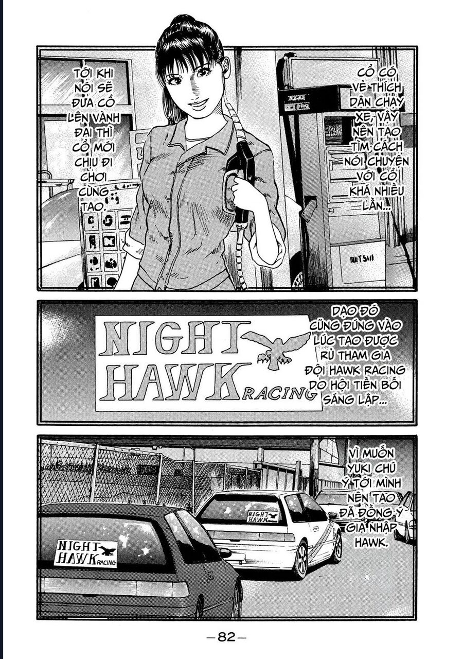Naniwa Tomoare Chapter 44 - TC Truyện