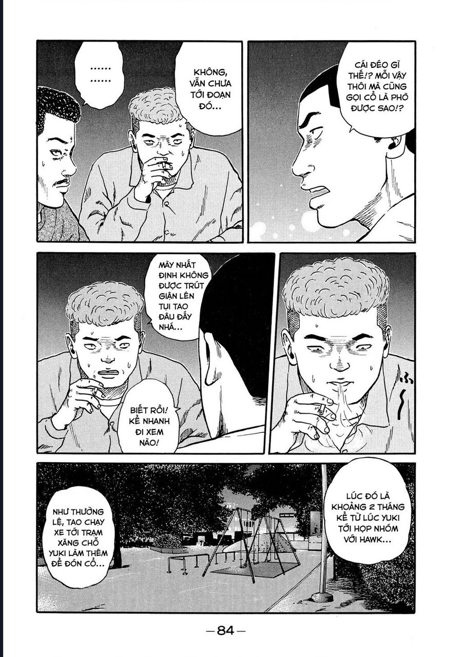 Naniwa Tomoare [Chap 1-247]