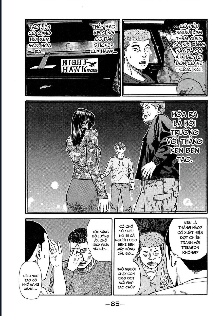 Naniwa Tomoare [Chap 1-247]