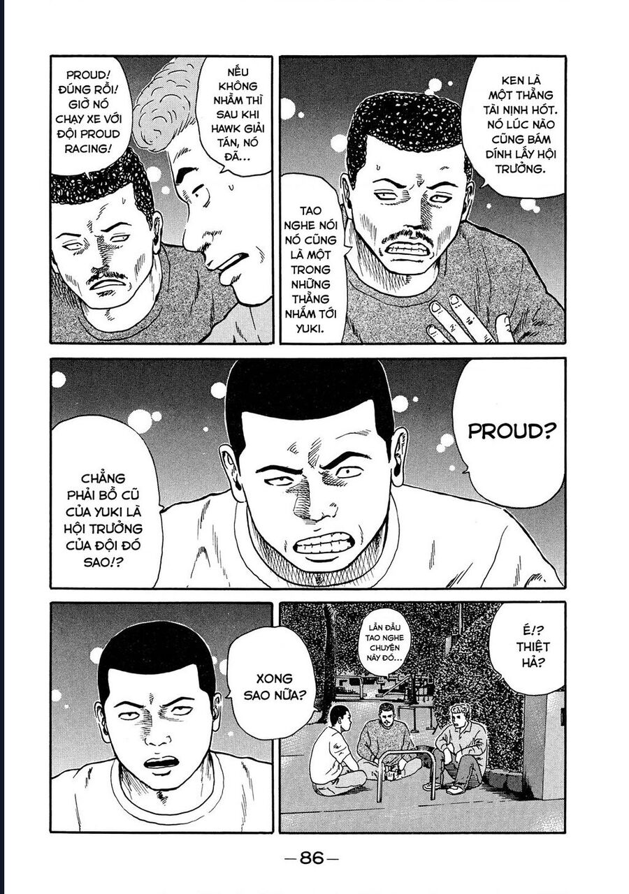 Naniwa Tomoare [Chap 1-247]
