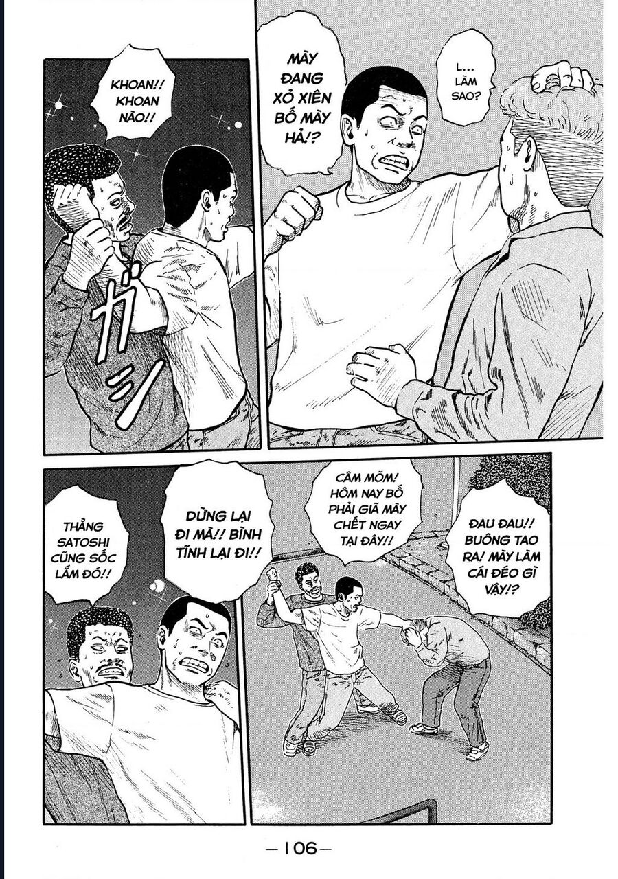 Naniwa Tomoare [Chap 1-247]