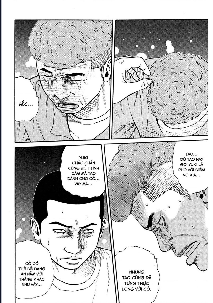 Naniwa Tomoare [Chap 1-247]