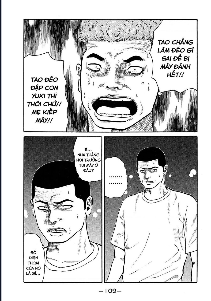 Naniwa Tomoare [Chap 1-247]
