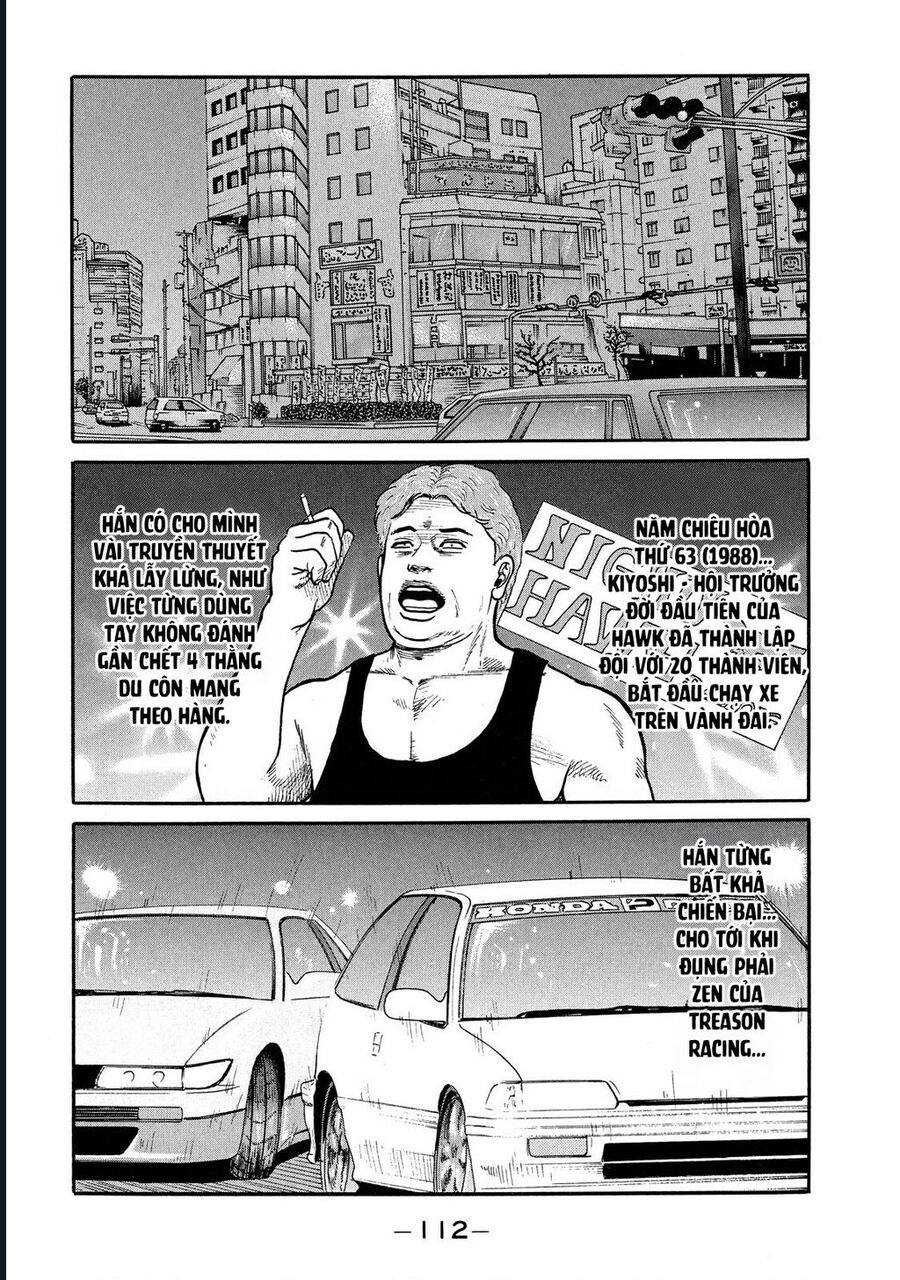 Naniwa Tomoare [Chap 1-247]