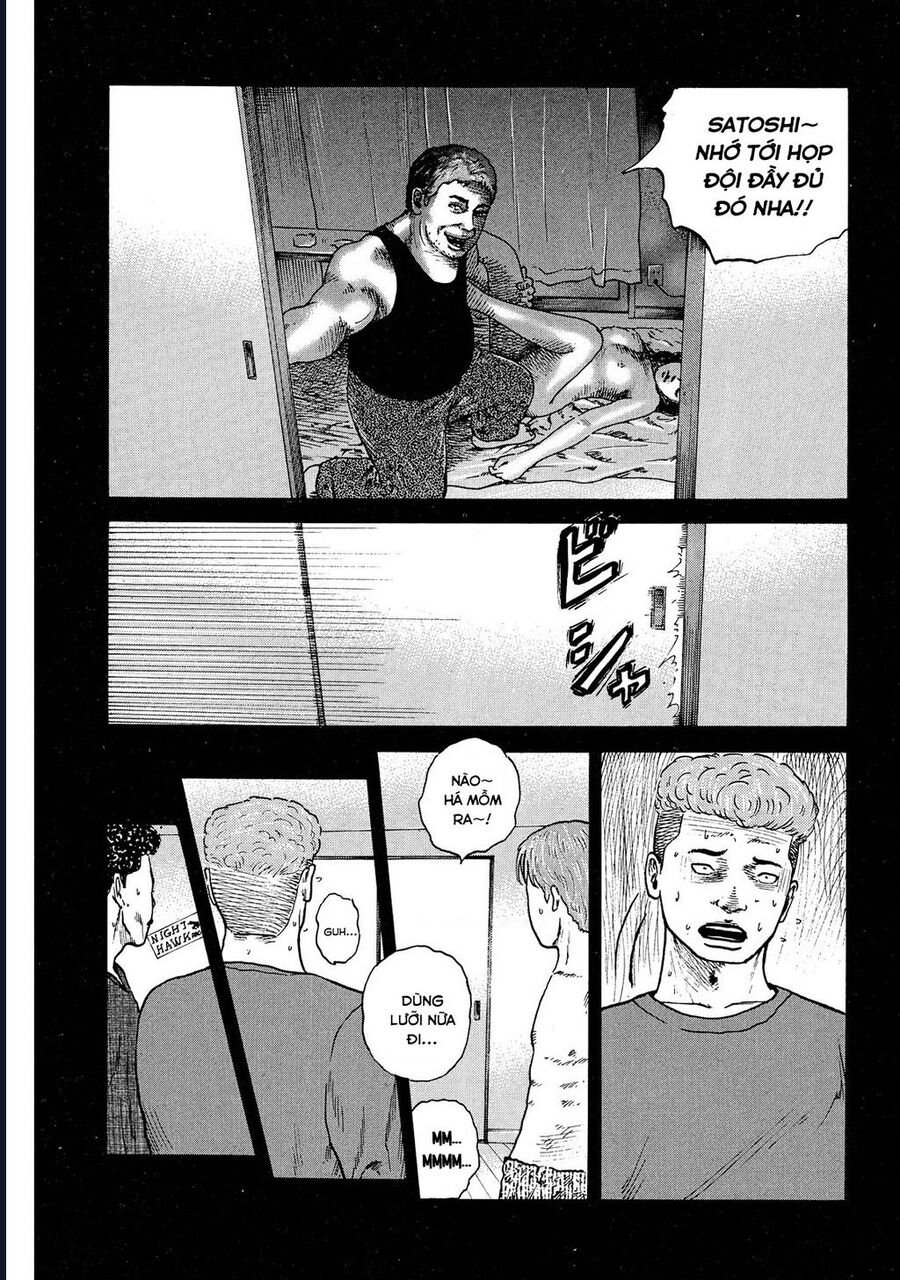 Naniwa Tomoare [Chap 1-247]