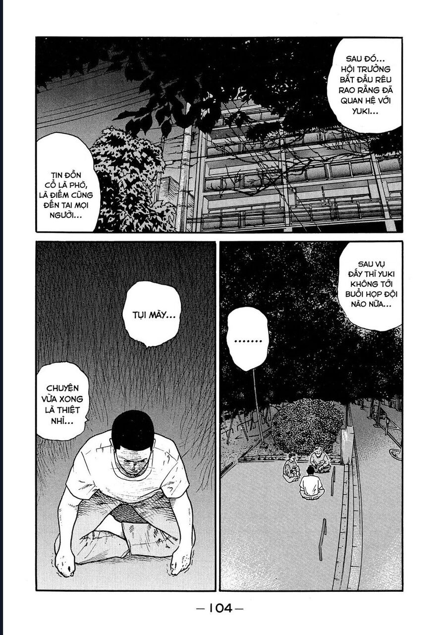 Naniwa Tomoare [Chap 1-247]