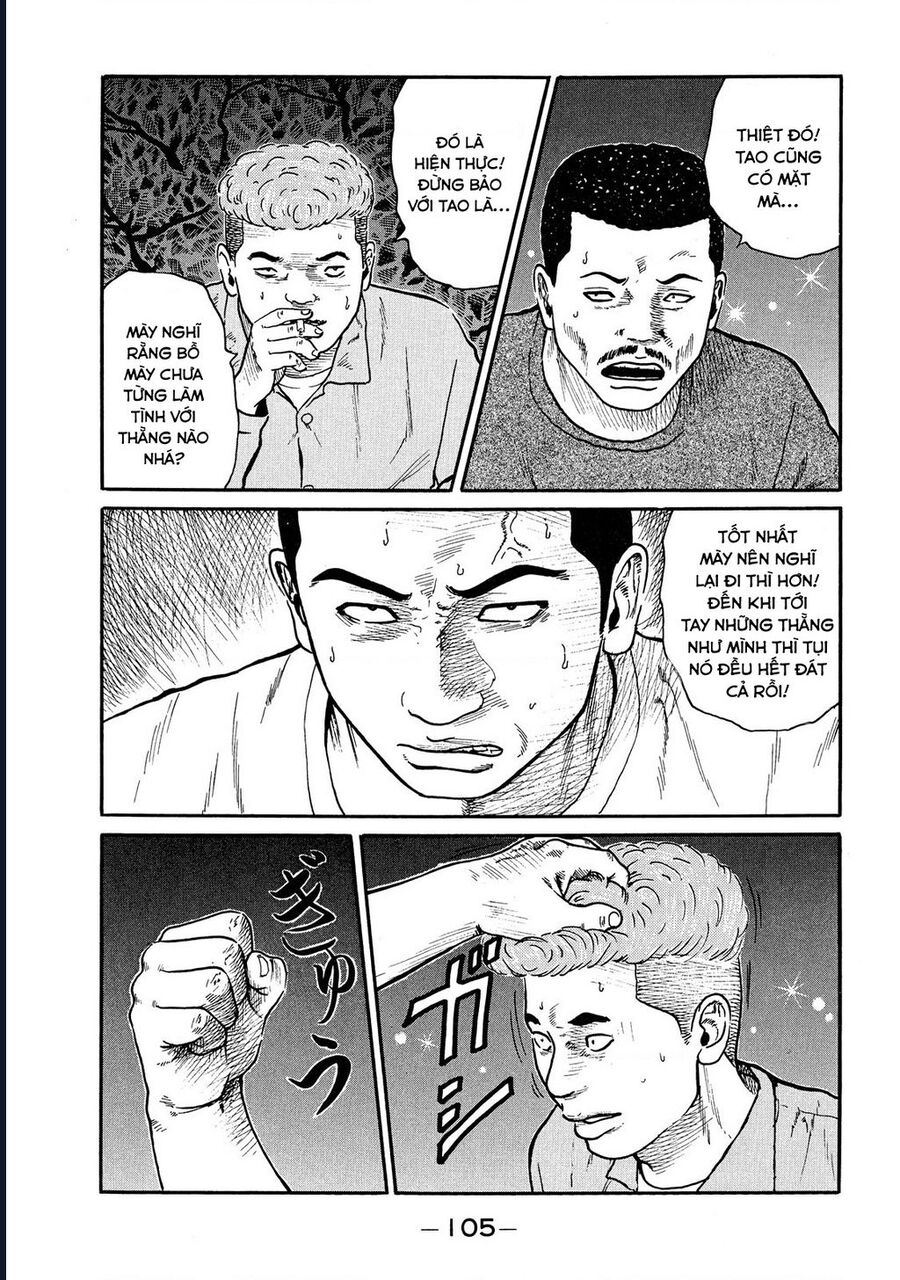 Naniwa Tomoare [Chap 1-247]