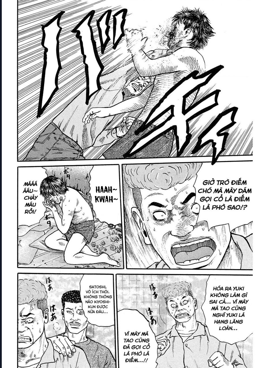 Naniwa Tomoare [Chap 1-247]