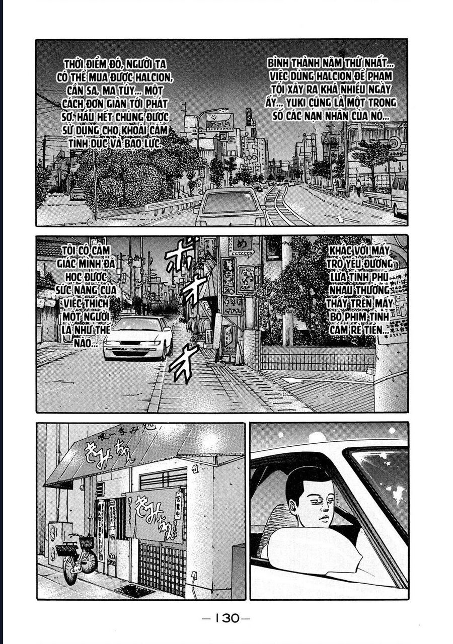 Naniwa Tomoare [Chap 1-247]