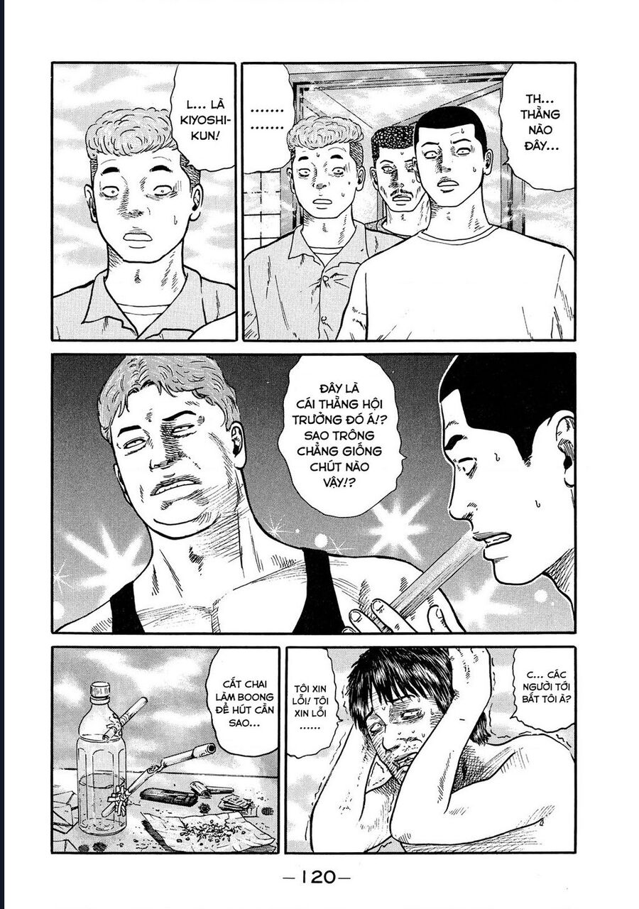 Naniwa Tomoare [Chap 1-247]