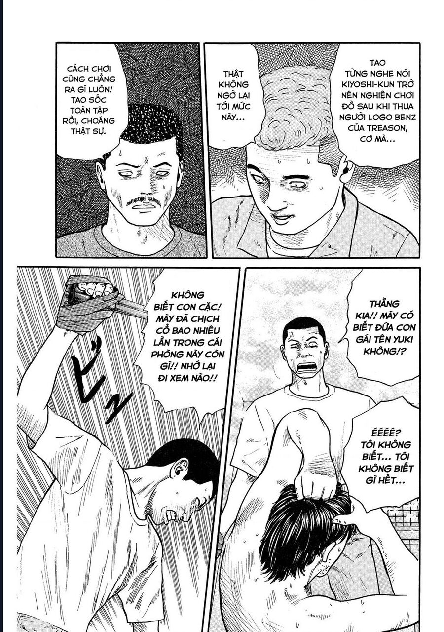 Naniwa Tomoare [Chap 1-247]