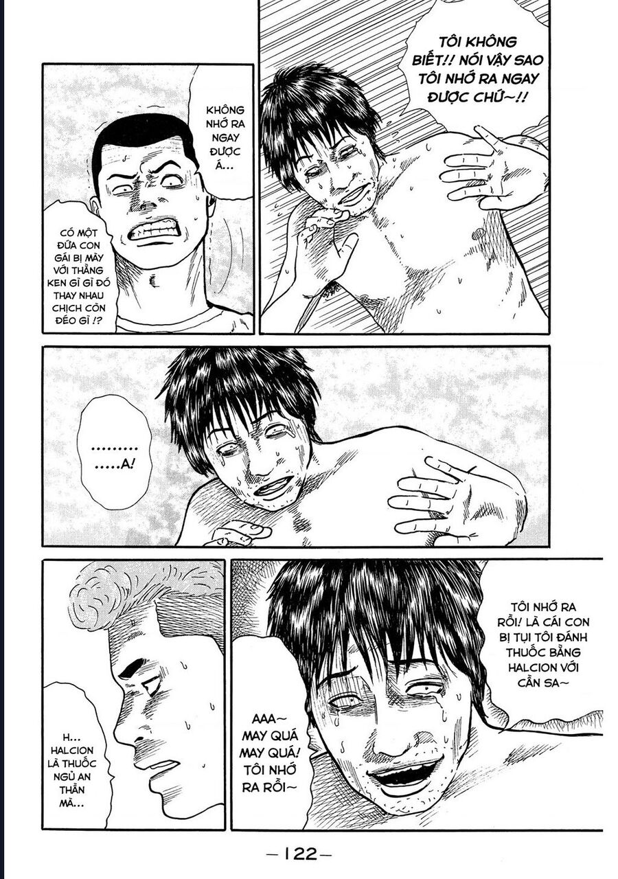 Naniwa Tomoare [Chap 1-247]