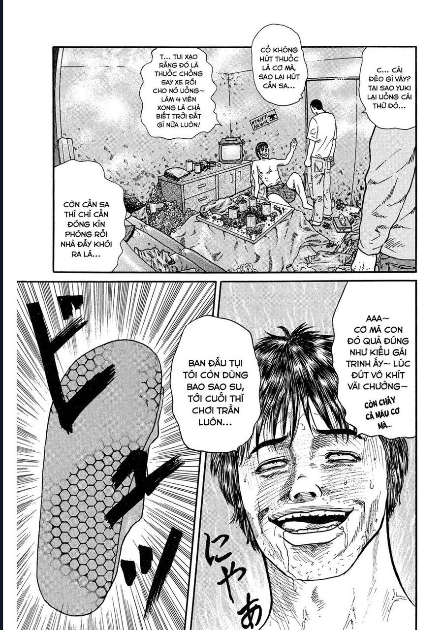 Naniwa Tomoare [Chap 1-247]