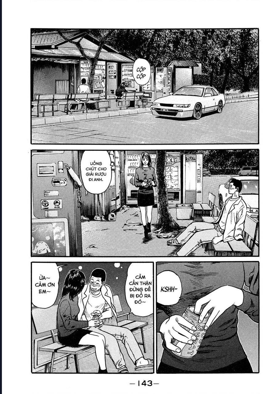 Naniwa Tomoare [Chap 1-247]