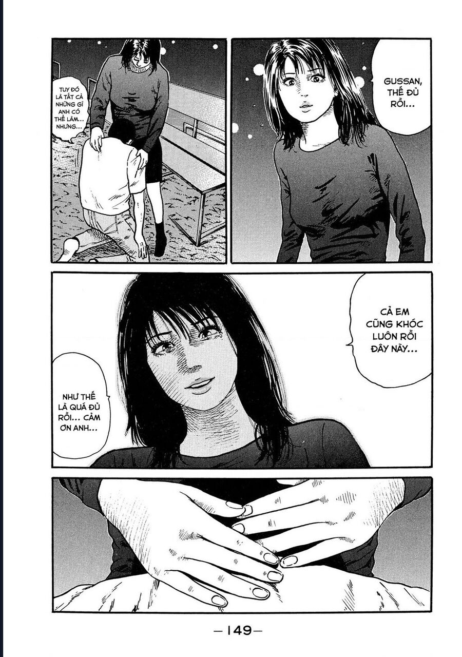 Naniwa Tomoare [Chap 1-247]