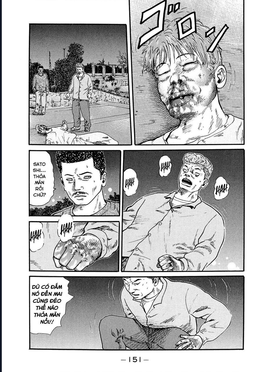 Naniwa Tomoare [Chap 1-247]