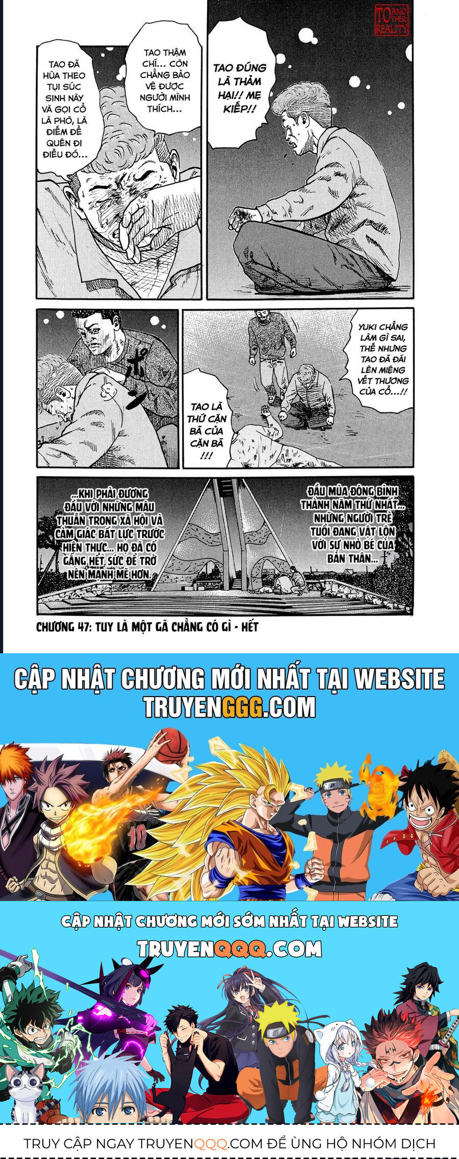 Naniwa Tomoare [Chap 1-247]