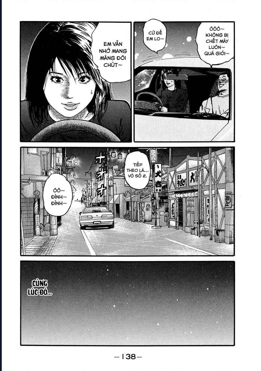 Naniwa Tomoare [Chap 1-247]