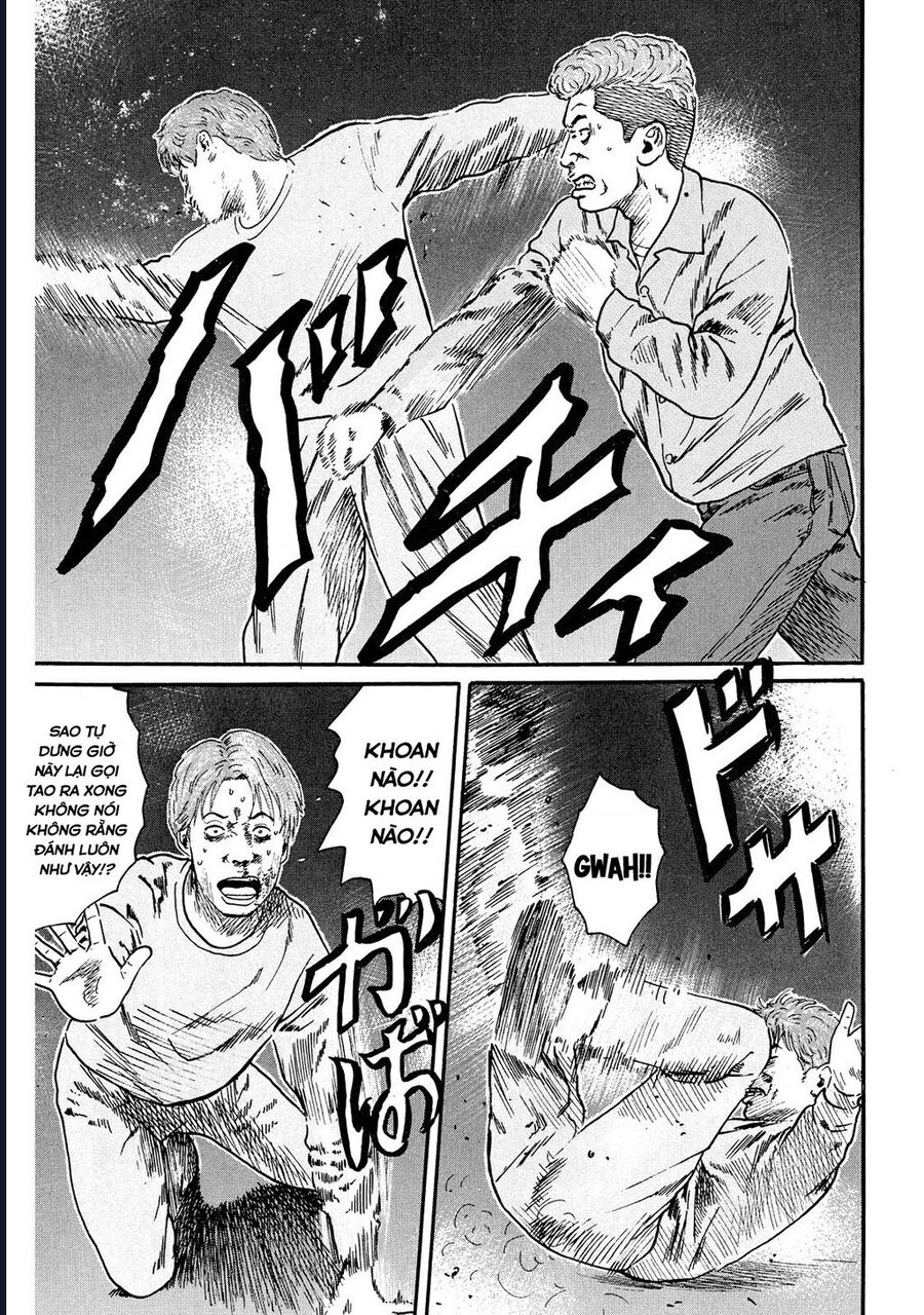 Naniwa Tomoare [Chap 1-247]