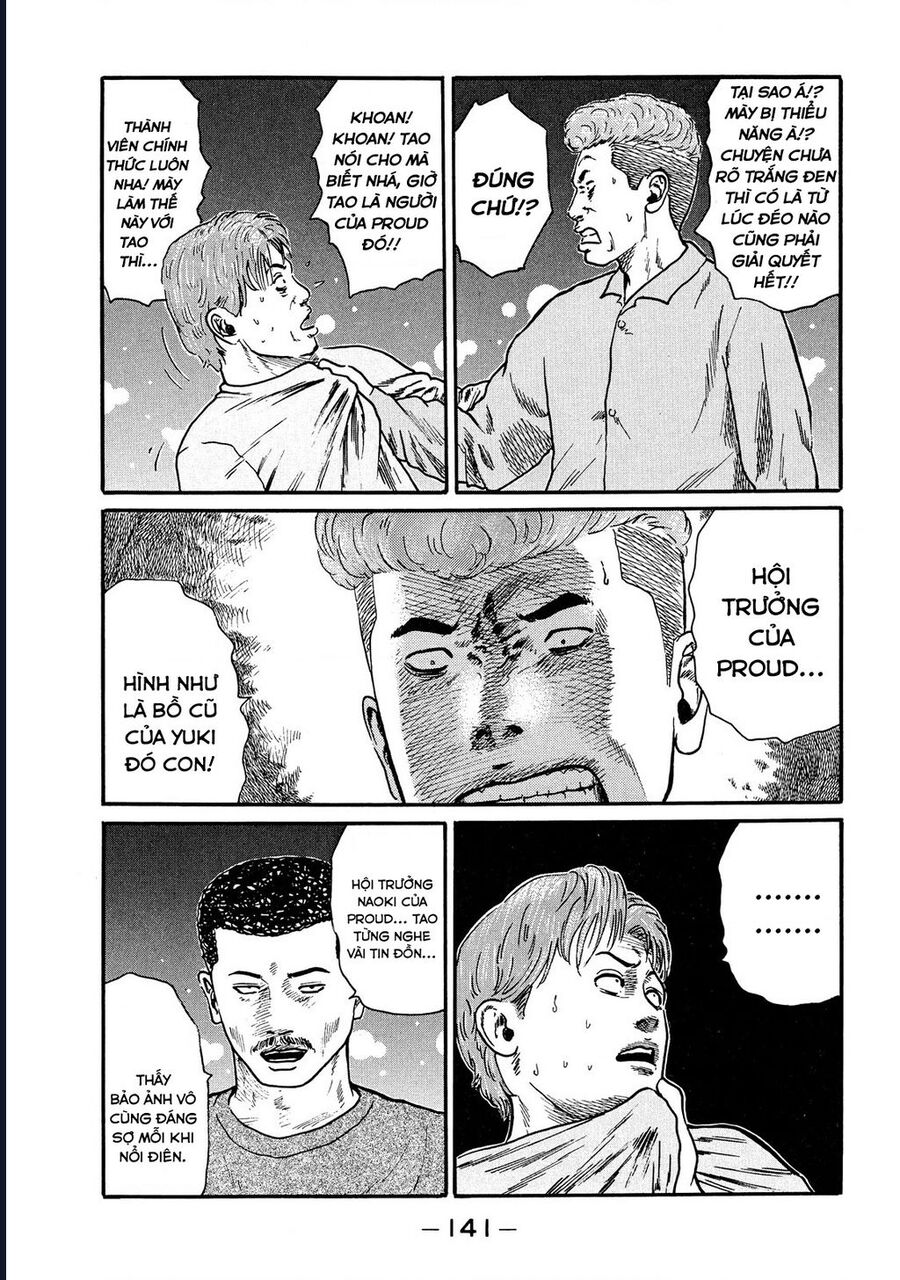 Naniwa Tomoare [Chap 1-247]