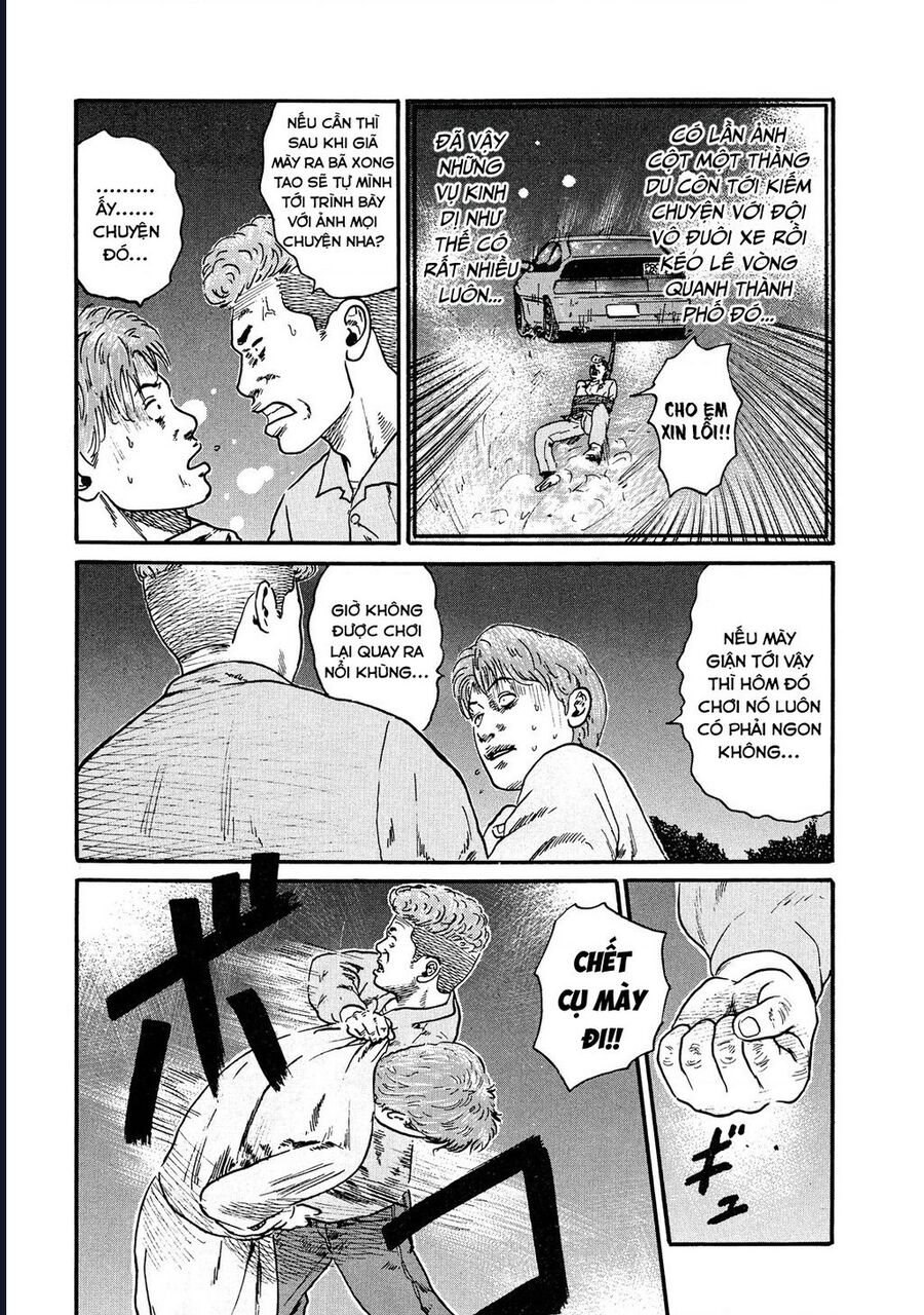Naniwa Tomoare [Chap 1-247]