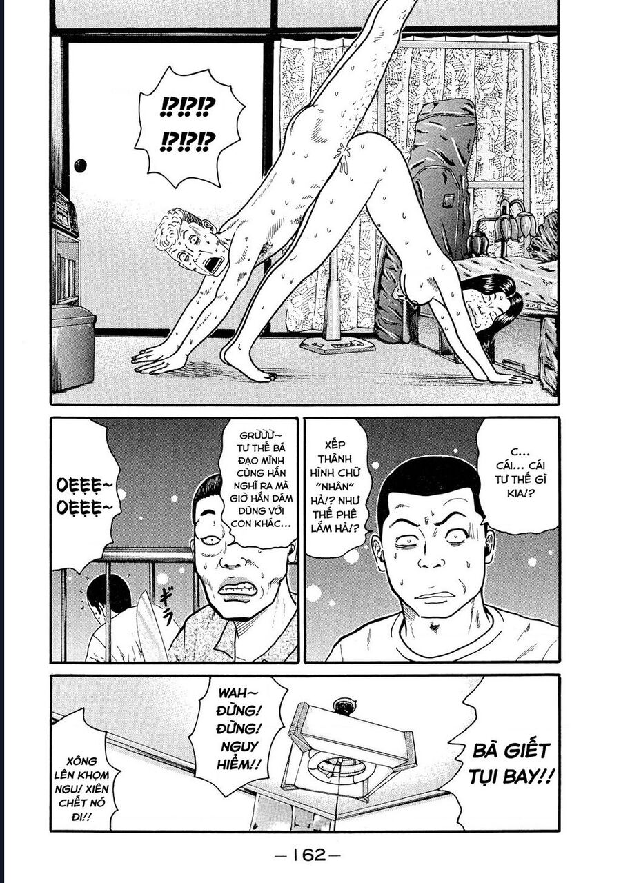 Naniwa Tomoare [Chap 1-247]