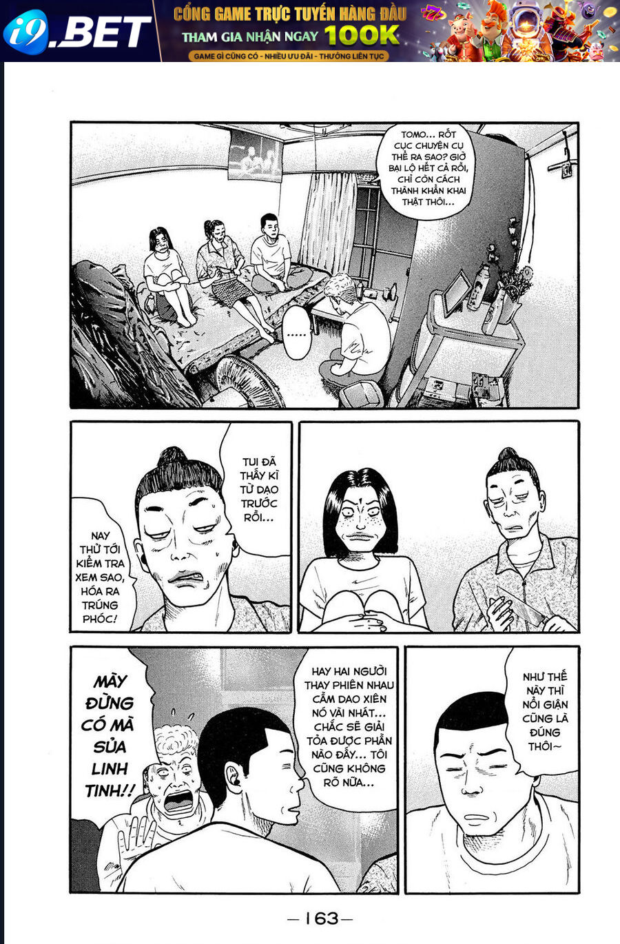 Naniwa Tomoare [Chap 1-247]