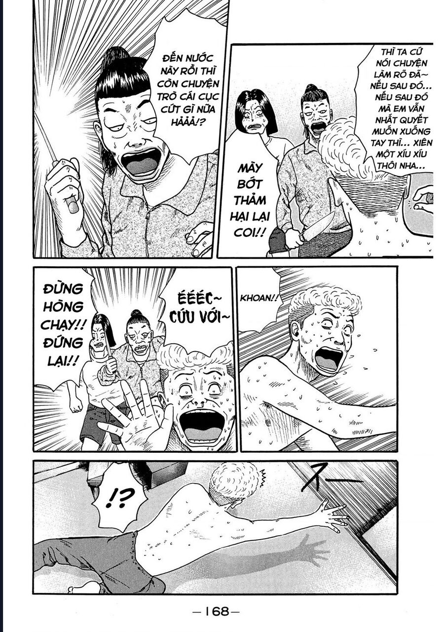 Naniwa Tomoare [Chap 1-247]