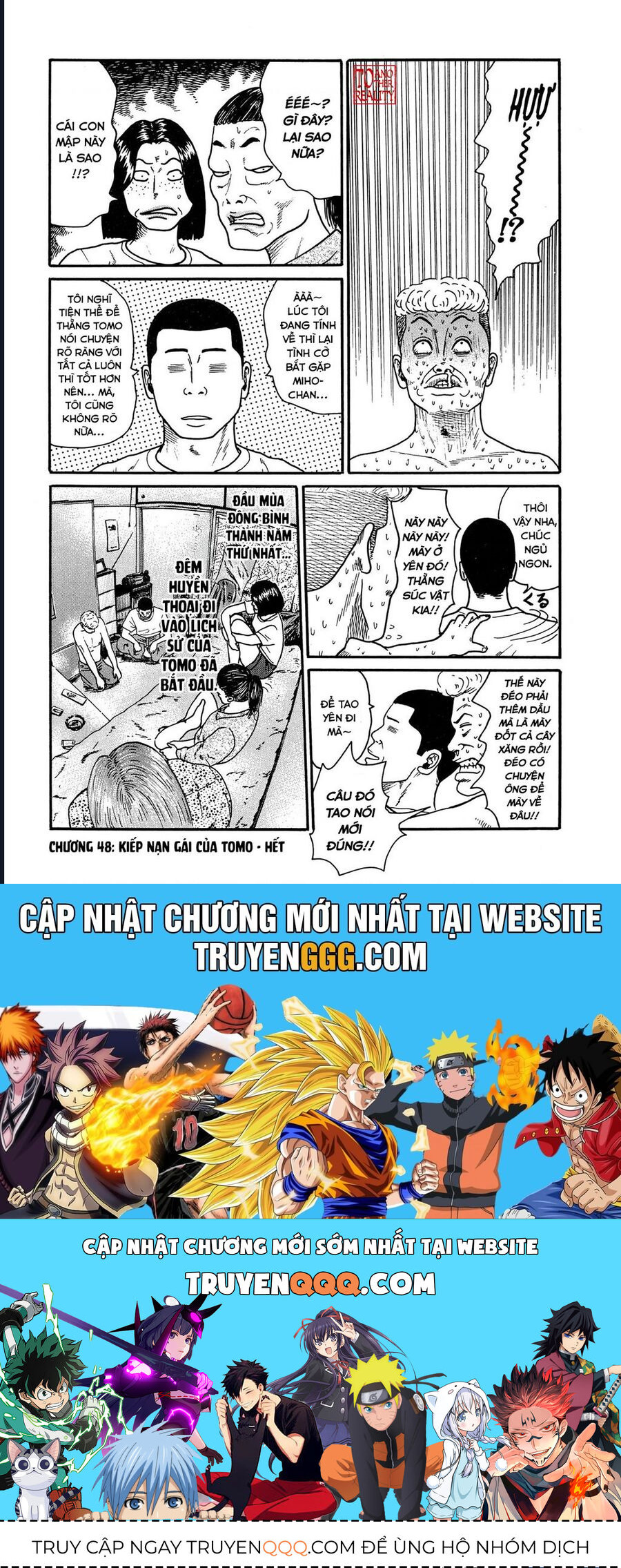 Naniwa Tomoare [Chap 1-247]