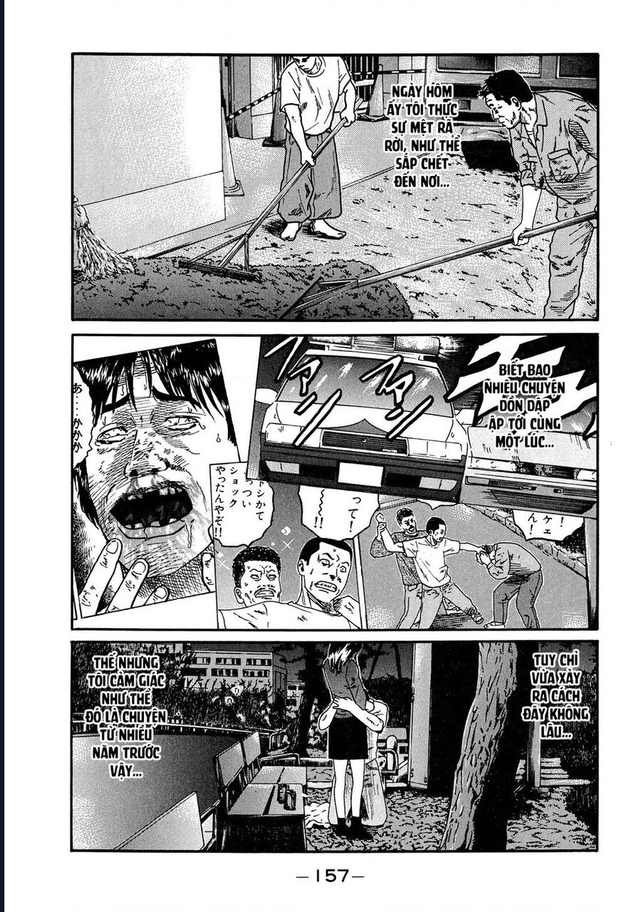 Naniwa Tomoare [Chap 1-247]