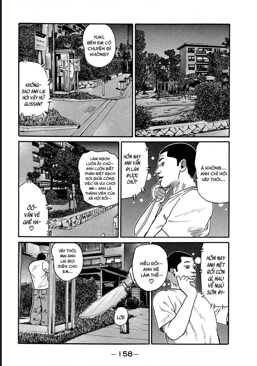 Naniwa Tomoare [Chap 1-247]