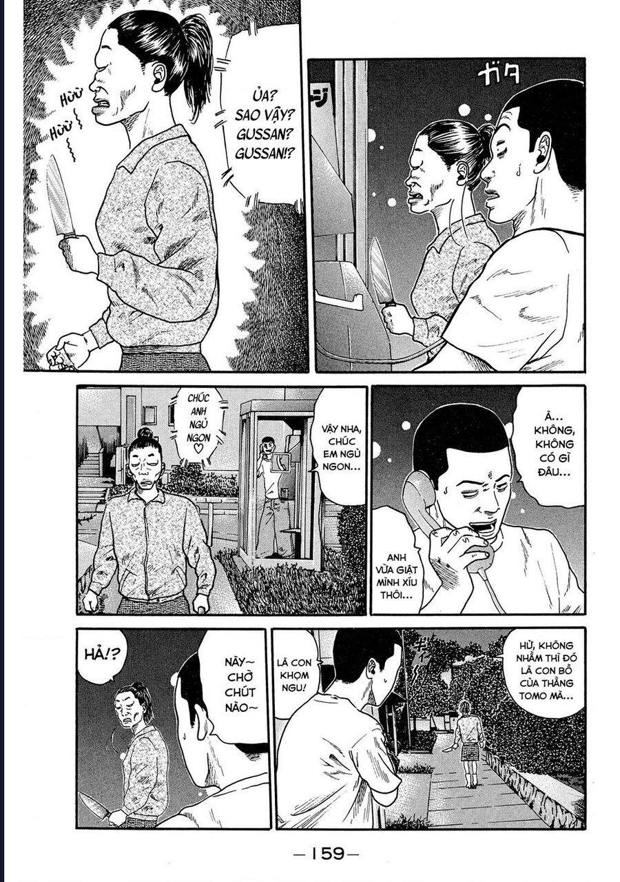 Naniwa Tomoare [Chap 1-247]