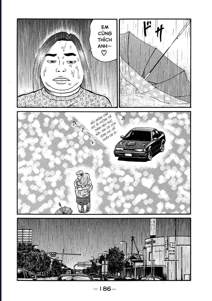 Naniwa Tomoare [Chap 1-247]