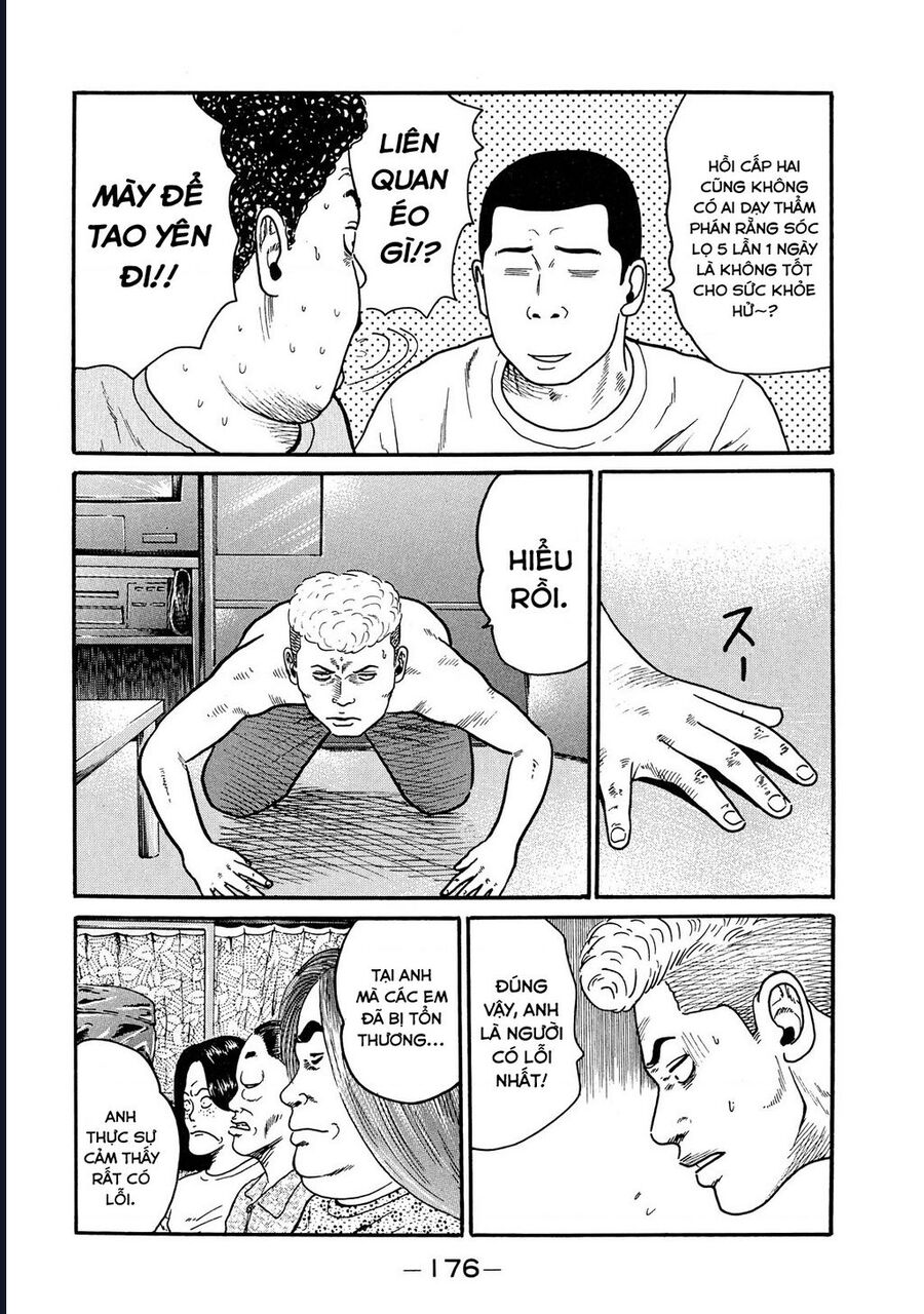 Naniwa Tomoare [Chap 1-247]