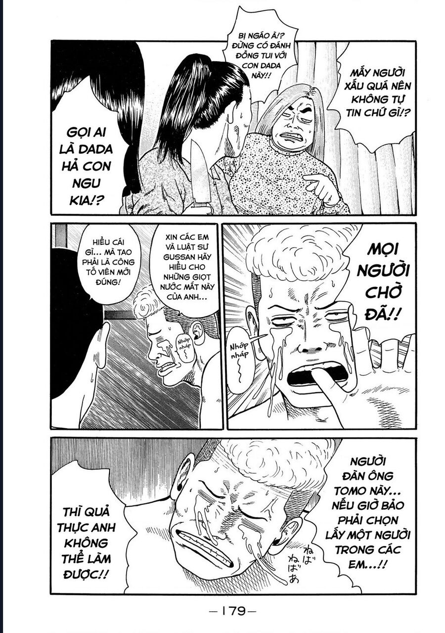 Naniwa Tomoare [Chap 1-247]