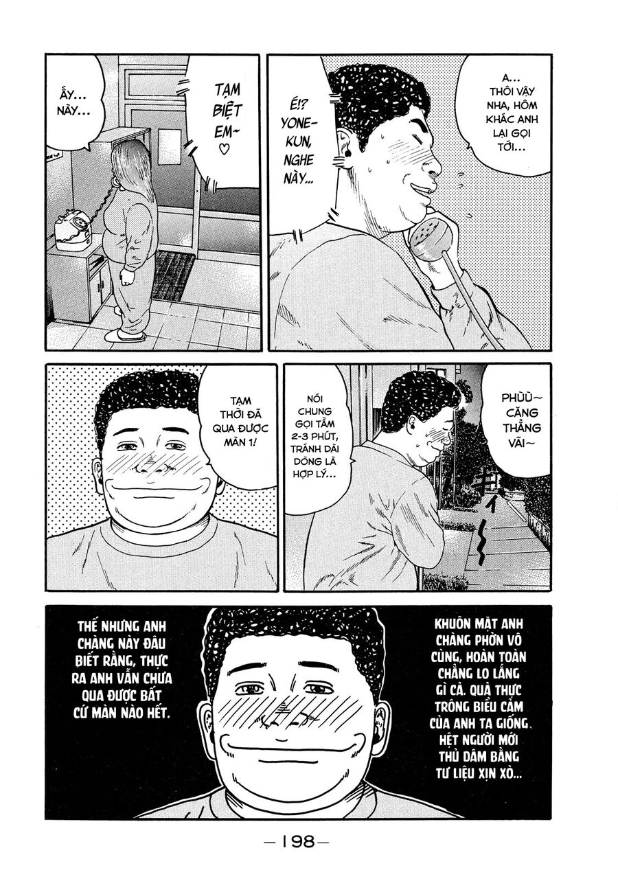 Naniwa Tomoare [Chap 1-247]
