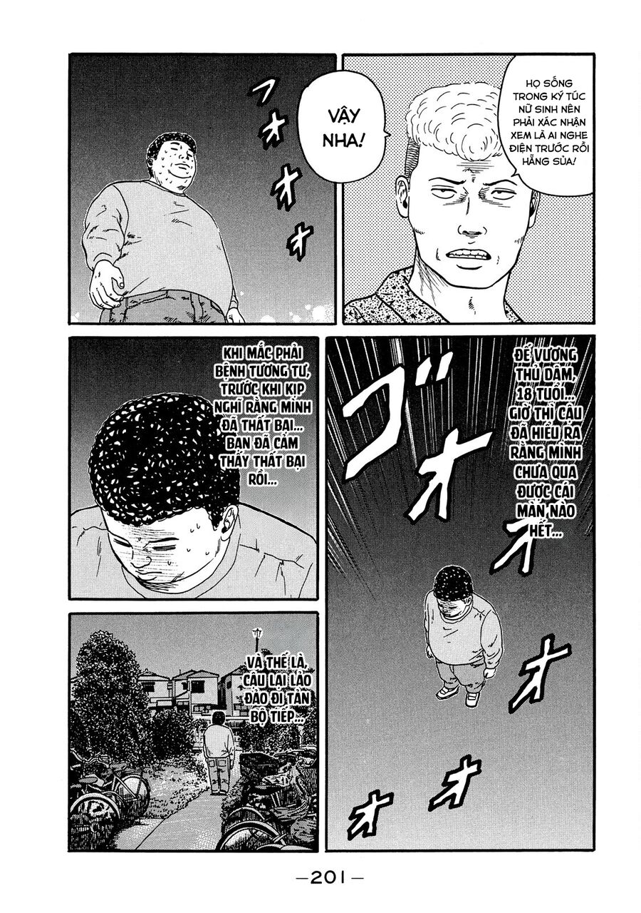Naniwa Tomoare [Chap 1-247]
