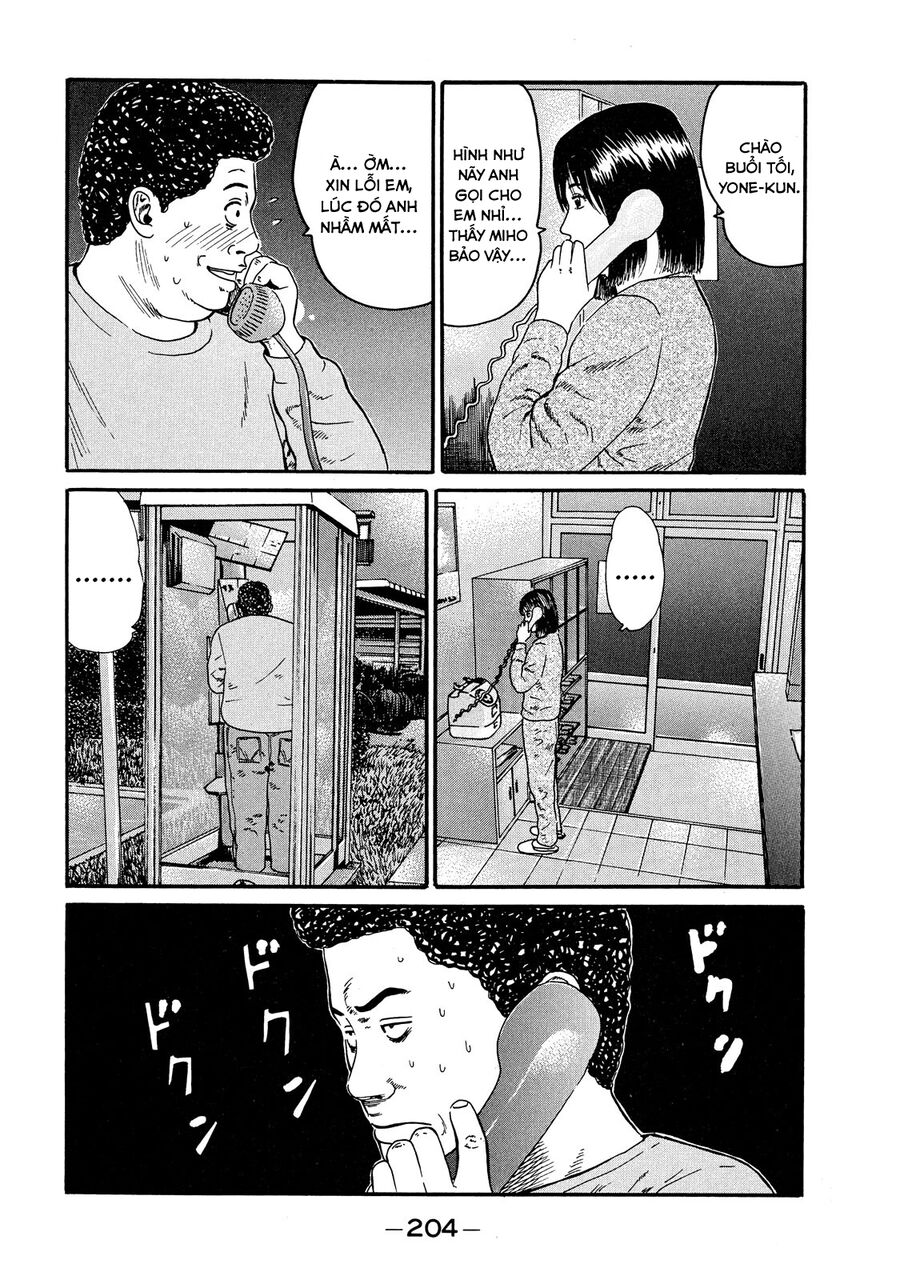 Naniwa Tomoare [Chap 1-247]