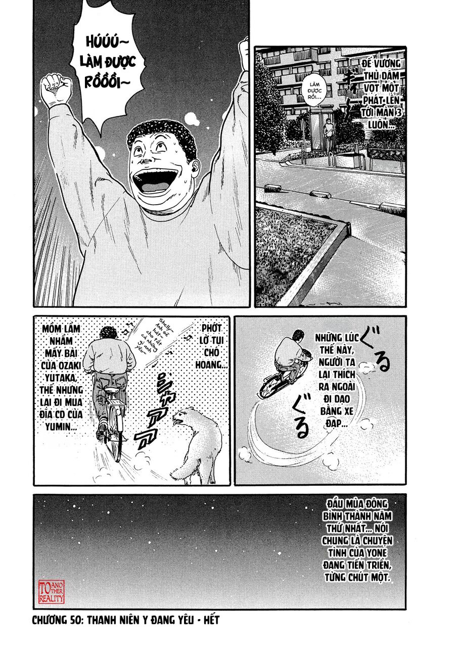 Naniwa Tomoare [Chap 1-247]
