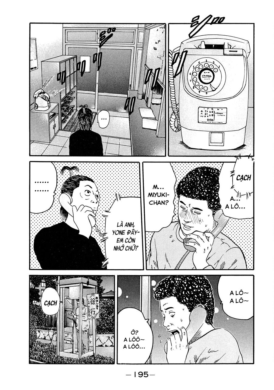 Naniwa Tomoare [Chap 1-247]