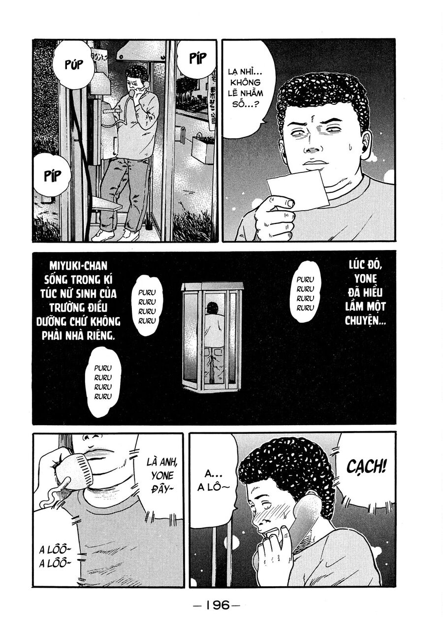 Naniwa Tomoare [Chap 1-247]