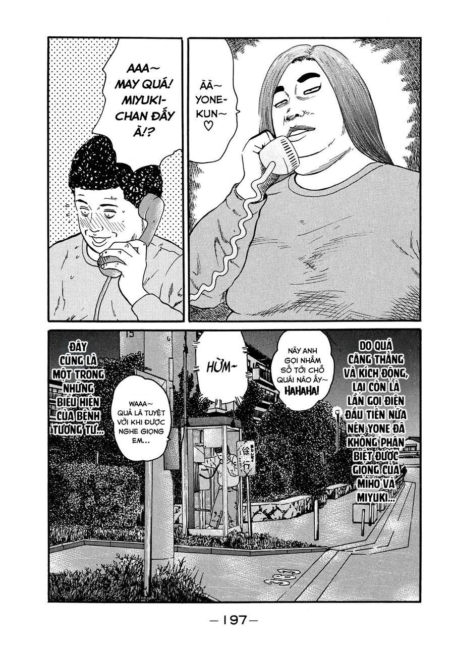 Naniwa Tomoare [Chap 1-247]